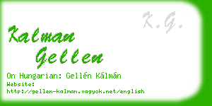 kalman gellen business card
